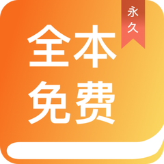 三分快三app